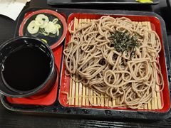 -井上家(大兴街店)