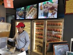 -八婆婆烧仙草(曾厝垵店)