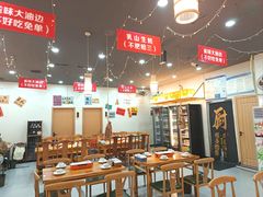 -亿牌牌东北烧烤(怀特店)