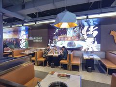 -古乐牛香·鲜牛肉自助火锅(南京总店)