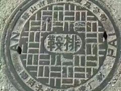 -小杨酒家(华苑小区店)