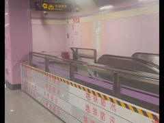 -四川北路(地铁站)