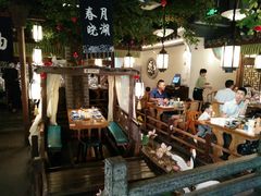 -老外婆(吾悦广场店)