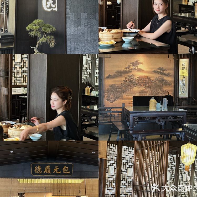 扬州早茶☕️巴适得很～