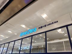 -凯德广场(武胜路店)