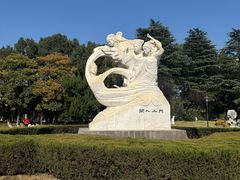-徽园