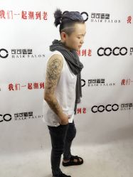 -可可丽舍
