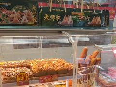 -味多美蛋糕(东直门店)
