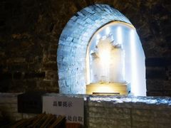 -故宫冰窖餐厅