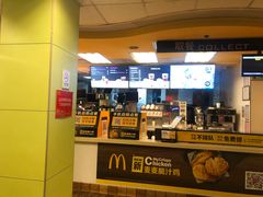 -麦当劳(开平潭江店)
