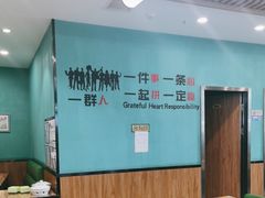 -合合春饼(潘家园店)