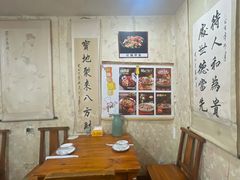 -丁来兴酒店(西街店)