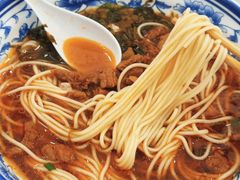 -隆轩面馆(嫩江路店)