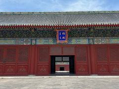 -北京古代建筑博物馆