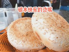 -清真喜兰老丁羊汤特色小吃