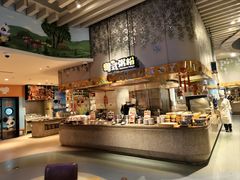 -熊猫自助餐厅.萌趣城堡(长隆熊猫酒店)