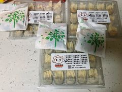 -阿嫂馄饨