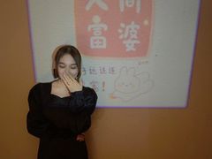 -上海世茂皇家艾美酒店
