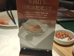 -望湘园·小雅(德基店)