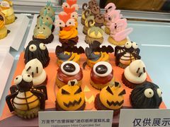 -Pantry's Best派悦坊蛋糕(K11购物艺术中心店)