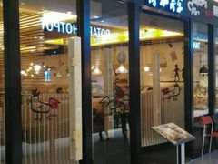 -丽达购物中心(崂山店)