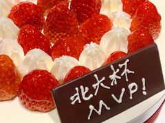 -巴黎贝甜(五道口店)