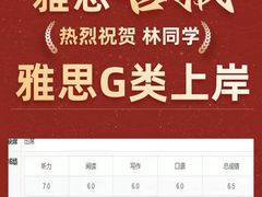 -VT101维多利广场
