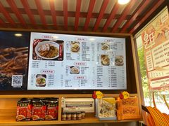 -蔡林记(黄鹤楼店)