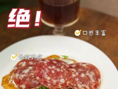 -山姆会员商店(邻瑞广场店)