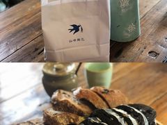 -仙峰天然面包(迎宾路店)