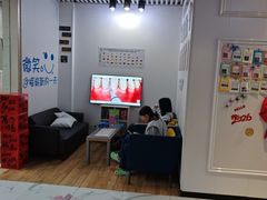 -永信齿科·永典口腔门诊部(浦东店)