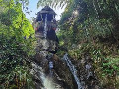 -山沟沟景区