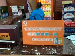 -广州保龄球馆