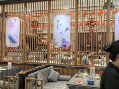 -楚鲜·汉正街一号(天河店)