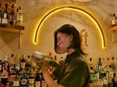 -Shift cocktail bar鸡尾酒吧