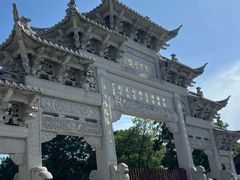 -观潮胜地公园