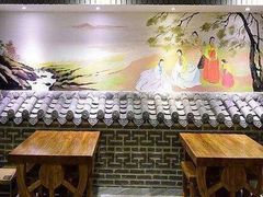 -绿岛汤泉韩式休闲会所