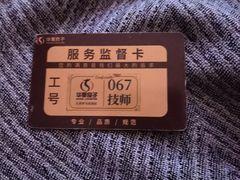-华夏良子·足道SPA艾灸(金皇大厦店)