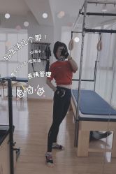 -康舒普拉提工作室control pilates
