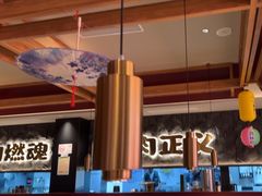 -谷牛日式烤肉(宝山U天地店)