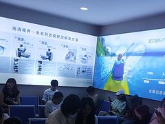 -武汉大学附属爱尔眼科医院(湖北总院)