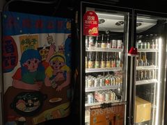 -无牌咖啡&酒馆