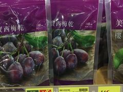 -楼上(尖沙咀店)