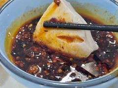 -东吴霸王兔(松青路店)