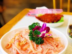 极品鹅肠-大龙燚火锅(春熙店)