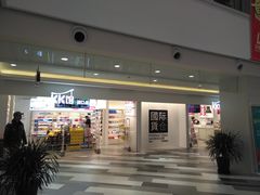 -百联临沂购物中心(临沂路店)