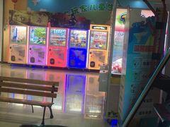 -大玩家(拱墅万达店)