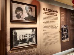 -太平馆西餐厅(北京路店)