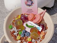 -白色日记·手作酸奶(麦凯乐店)