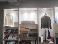 -易改衣·明星裁缝(金桥国际广场店)